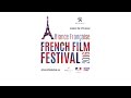 Alliance franaise french film festival 2016 official trailer