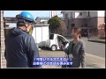 5 （株）名古屋銀行 の動画、YouTube動画。