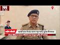 चलती कार से Stunts करना पड़ा भारी, युवक गिरफ्तार