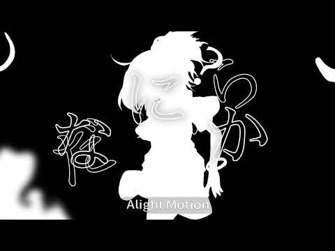 自主「東方改変PV」