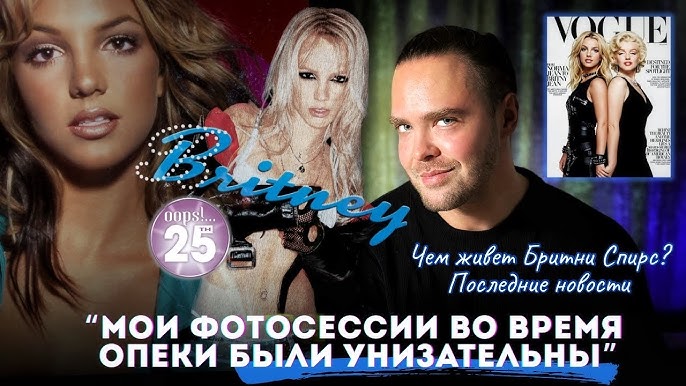 Кунилингусты жақсы көретін әйелдер Мен сорған сиқырдың иісі майшабақ сияқты болды