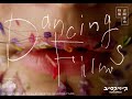 「吉開菜央特集：Dancing Films」特報