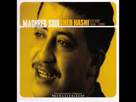 cheb hasni baida mon amour