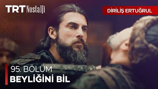 Turgut Alp, Bahattin Bey’e haddini bildiriyor - Diriliş Ertuğrul Özel Sahneler @NostaljiTRT