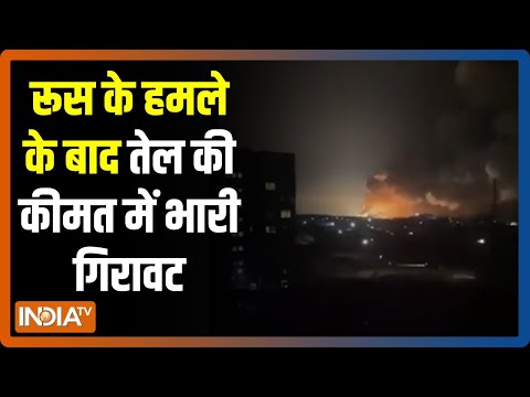 Russia के जंग के ऐलान के बाद Ukraine ने अपना एयरस्पेस बंद किया, तेल की कीमतों में भारी गिरावट