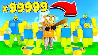 СИМУЛЯТОР БИТЬЯ НУБОВ! 999,999,999 НУБОВ ROBLOX