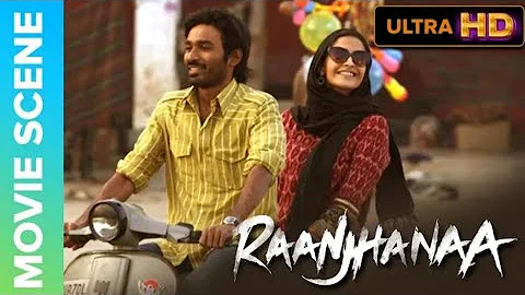 हमें लग रहा हैं तुम्हारा फ़िरसे काटेगां 🤣||Ranjhanaa Movie-Dhanush, Zeeshan friendship #ranjhanaa 