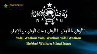 INSTRUMENT   LIRIK 'YALAL WATHON' Versi Koplo 🎶