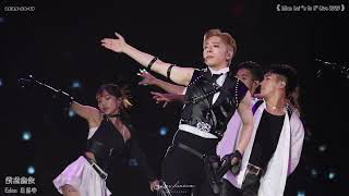 [4K Fancam] 《霸道總裁》  Edan 呂爵安 2025-08-17《EDAN LUI "e to E" LIVE 2025》