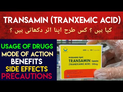 Video Transamin (Tranxemic Acid) Capsules Uses/ Mode Of... - youtube