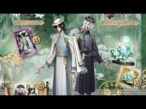 IDENTITY V アンドルー・クレス コミケ アイデンティティV 墓守 アンドルー・クレス コスプレ衣装