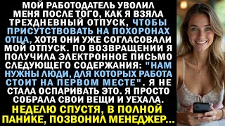 :      ,      -  ,  ...