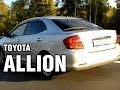 Toyota ALLION, 2002, 1NZ-FE, 109 hp - краткий обзор