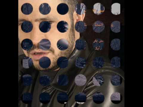 جورج وسوف مش عم بزعل 2010 