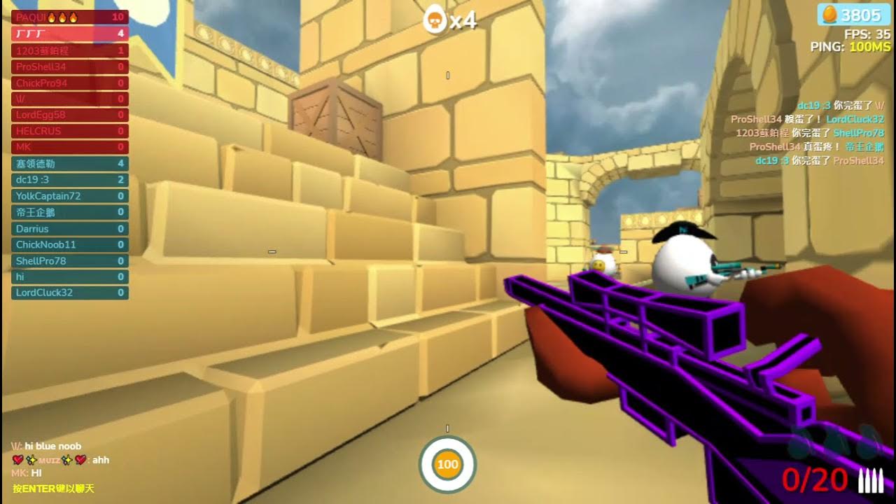 Shell Shockers Play Shell Shockers in Fullscreen! Google Chrome 2021 07