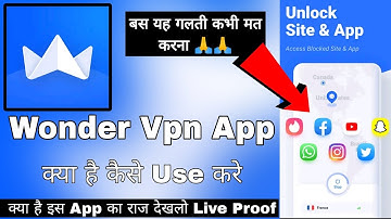 Wonder Vpn Secure Vpn Proxy || Wonder Vpn Kaise Use Kare || Wonder Vpn App || How To Use Wonder Vpn