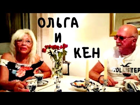 42. МУЖ И ЖЕНА..  ИЛИ  ЛЮБОВЬ ПОСЛЕ 60?