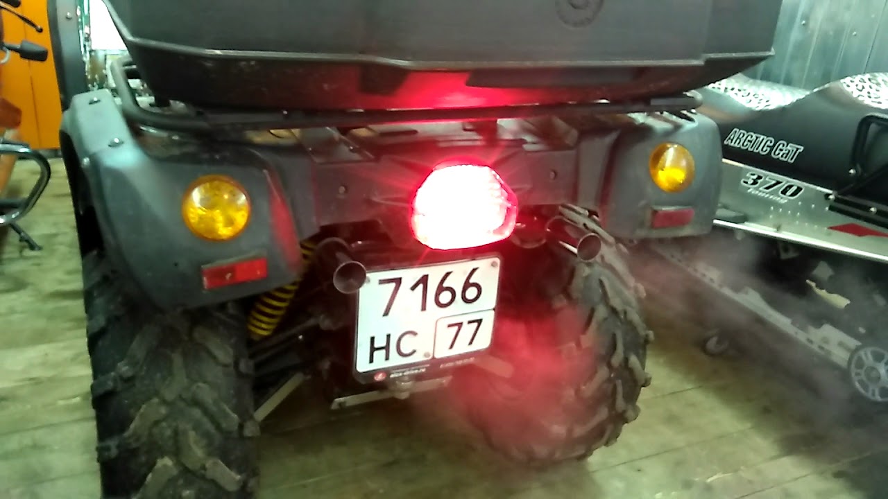 Аккумулятор stels 500