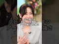 夫に隠し子4人！？離婚の真相が衝撃すぎた芸能人3選…30年婚崩壊の裏側