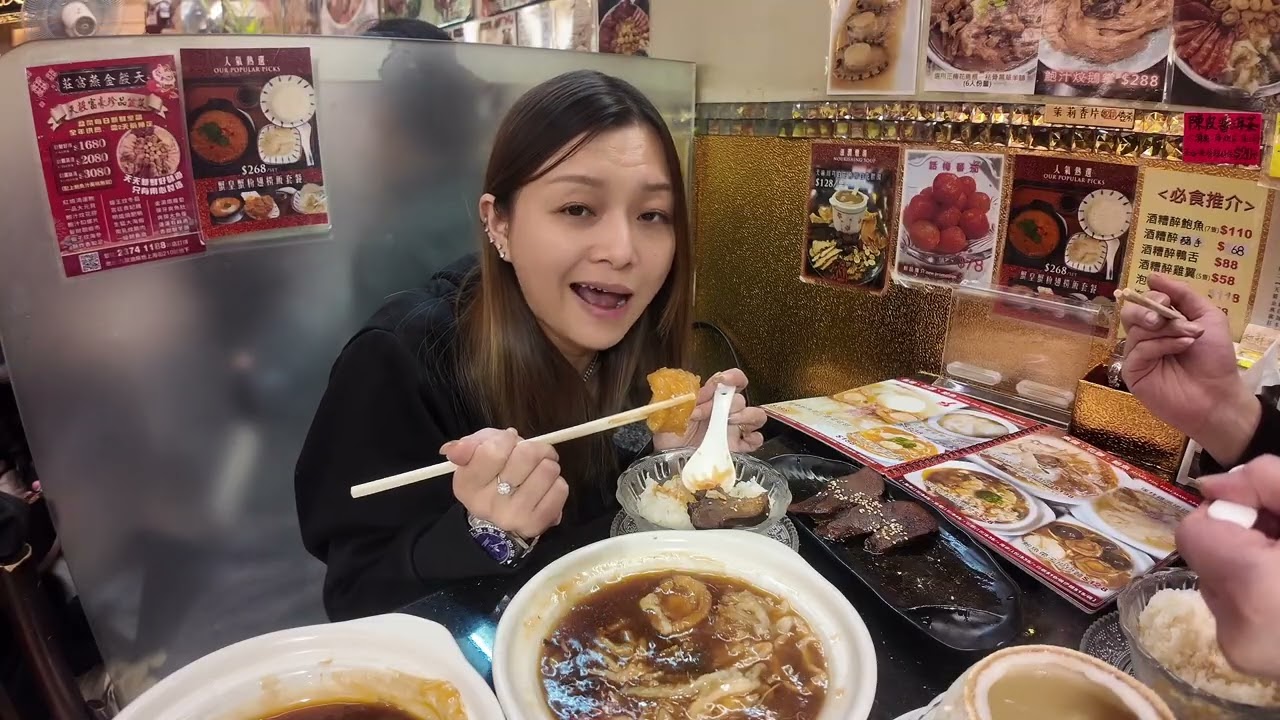 香港🇭🇰鮑參翅肚😋今餐埋單$602👍🏻性價比高