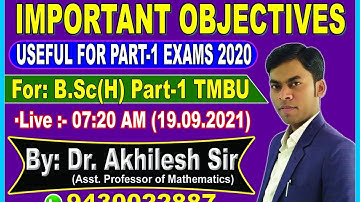 B.Sc Part-1 || Important Objective Questions || Useful for Part-1 Exams 2020 ||By:Dr. Akhilesh Kumar