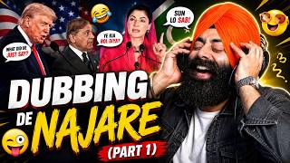 (Pt. 1) PM Shehbaz Sharif, Donald Trump & Maryam Nawaz 😂 | FUNNIEST Punjabi Dubbing Reaction