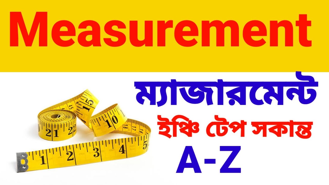 Garments Measurement A To Z YouTube garments-measurement-a-to-z-youtube