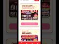 rg vikramjeet combo special batch free on telegram link | rg vikramjeet combo batch 2026 new batch