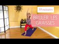 Cours de yoga de 10 minutes pour brler les graisses avec maryse lehoux