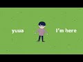 yuua「I'm here」Official Lyric Video