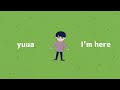 yuua「I&#39;m here」Official Lyric Video