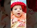 Pyari si smile🥰 #cutebaby #baby #babygirl #babyshorts #trending #cutebabies #shortvideo #love