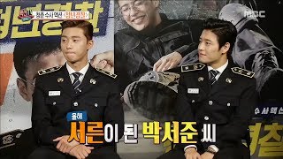 [Section TV] 섹션 TV - Park Seojun, 'It's hard to be in your thirties.' 20170723