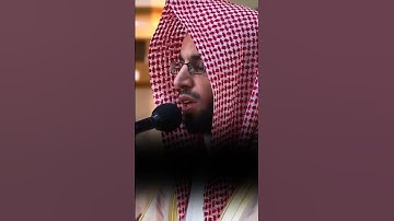ترتيل حجازي بديع لفضيلة الشيخ انس الميمان حفظه الله من سورة النجم 🤍🍃