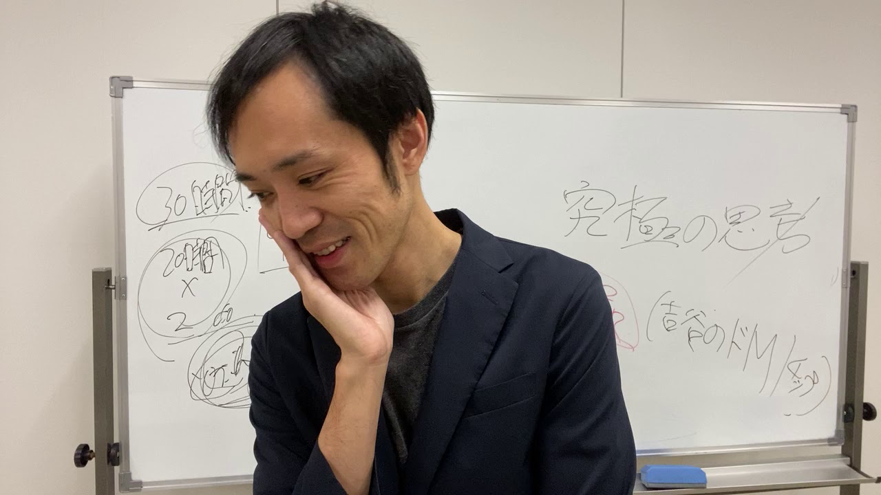 吉谷卓朗のドm1チップ Youtube 吉谷卓朗のドm1チップ Youtube