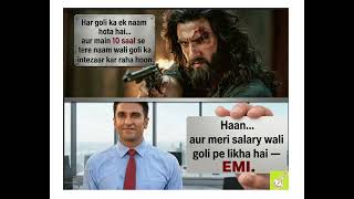 Durandhar EMI Meme