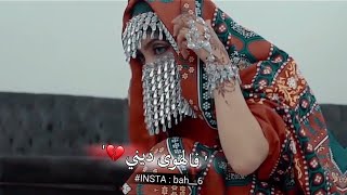 قالت حبيبي - ايمن قصيلة 🎧 ابكي مع العود - عتاب صنعاني ♪ - اغنية صنعانية - حالات واتس اب يمنية