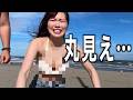 胸パットが見えちゃっているりなちゃん【たまゆら学園】【切り抜き】