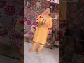 Like and subscribe and comment 🌹😇🥰🥰