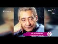 السفيرة عزيزة هاتفيا الإعلامية نهال كمال زوجة الراحل عبد الرحمن الأبنودي السفيرة عزيزة هاتفيا الإعلامية نهال كمال زوجة الراحل عبد الرحمن الأبنودي