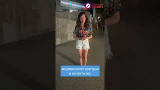 Скорая помощь по страховке в Испании. Как это происходит?
