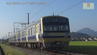 伊豆箱根鉄道駿豆線7000系7502編成IS08韮山～IS07原木間【RG627】CX480