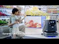 PUDU CC1 Pro