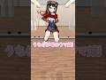 うちらが噂のウマ娘!💃#踊ってみた #ウマ娘 #ウマ娘プリティーダービー #Vtuber #fyp #japan #shorts