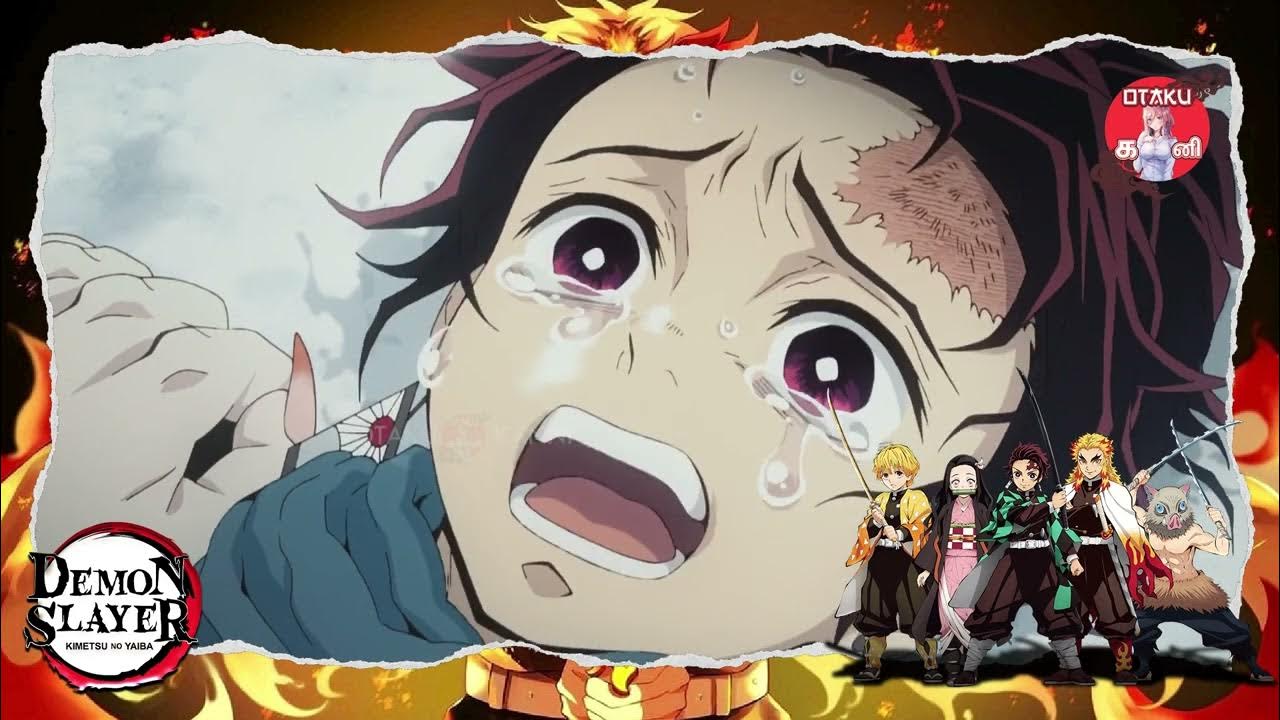 Demon Slayer: Kimetsu no Yaiba (Episode 1) - Cruelty - The Otaku Author