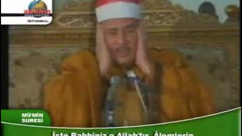 تلاوة أذاعية نادرة الشيخ محمود صديق المنشاوي QURAN  Muhammad Siddiq Al-Minshawi