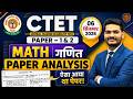 CTET 6th Sep 2026 | CTET 2026 Math PYQ's | CTET Math Previous Year Paper Analysis | CTET Math