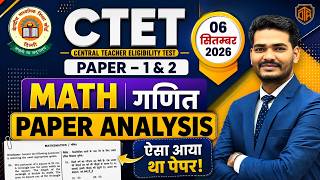 CTET 6th Sep 2026 | CTET 2026 Math PYQ's | CTET Math Previous Year Paper Analysis | CTET Math