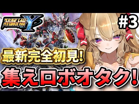 video thumb