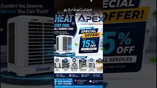 📞 Call Now: 0341-7354308Apex Cooling Climate Solution